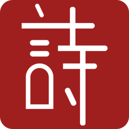 2025精准资料免费大全.与2025新澳精准正版免費資料,全面释义、解释与落实-警惕虚假宣传-全面释义、解释与落